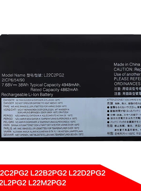 适用于联想L22B2PG2 L22D2PG2 L22L2PG2 L22M2PG2 L22C2PG2电池