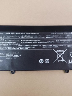 适用富士通 FPCBP536 FPB0340S 50Wh U937 U938 U939 U9310 电池