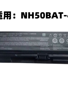 适用机械师T58-V/VB/VA/VG65T 雷神911MT/ME/ST/MP NH50BAT-4电池