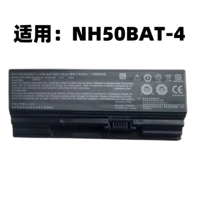 雷神911炫龙T3TINH50BAT-4电池