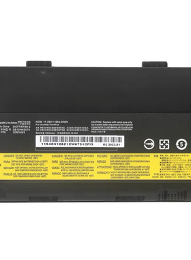 全新lenovo联想01AV496 L17L6P51 01AV495 SB10K97634 77++电池