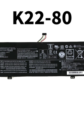 全新联想 昭阳K32/K22-80扬天V730-13 L15M6PC0 L15L4PC0兼容电池