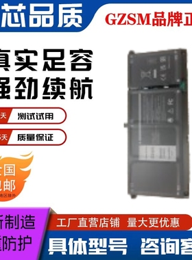 适用戴尔Latitude 3410 3510 JK6Y6 P126G P130G P102F笔记本电池