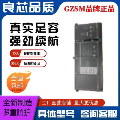 适用戴尔Latitude 3410 3510 JK6Y6 P126G P130G P102F笔记本电池