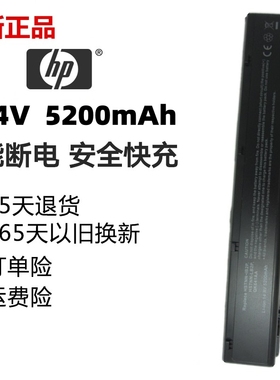 适用 惠普 8560w 8570w 8760w 8770w VH08 VH08XL 笔记本电脑电池