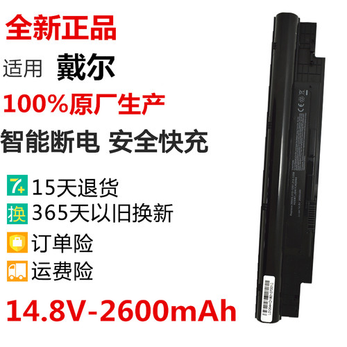 13ZN311Z14ZN411ZV131268X5