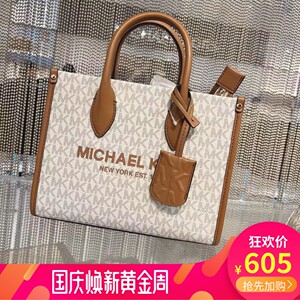 新款正品代购MK女包新款mirella老花托特包手提斜挎包休闲大容量