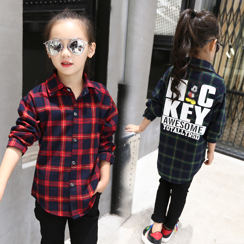 Chemise fille à manche longue - Ref 2084530 Image 1