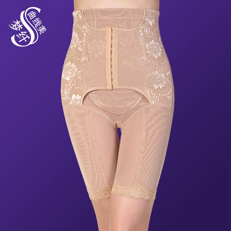 body amincissant luxueux en nylon - Ref 669979 Image 1