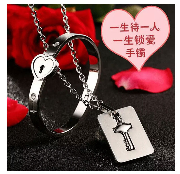 纯银同心锁情侣手链一对钥匙项链互锁男女抖音同款韩版可刻字手镯