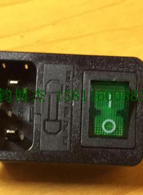 台湾原装【荣丰】AC电源插座三合一带保险绿色4脚开关 RF-2004