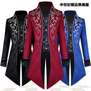 欧美中世纪复古哥特燕尾服装 宫廷礼服女朋克大衣舞台演出 绅士男装
