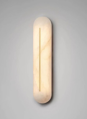 全铜天然云石壁灯西班牙客厅轻奢高级感书房卧室背景墙玄关楼梯灯