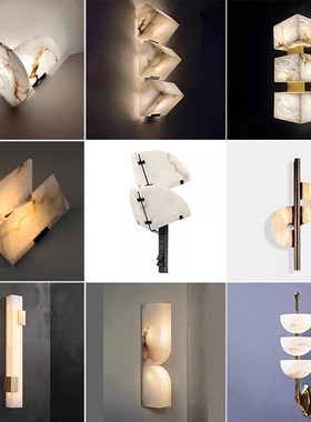 意式卧室床头云石壁灯简约现代轻奢创意灯饰书房走廊酒店客房壁灯