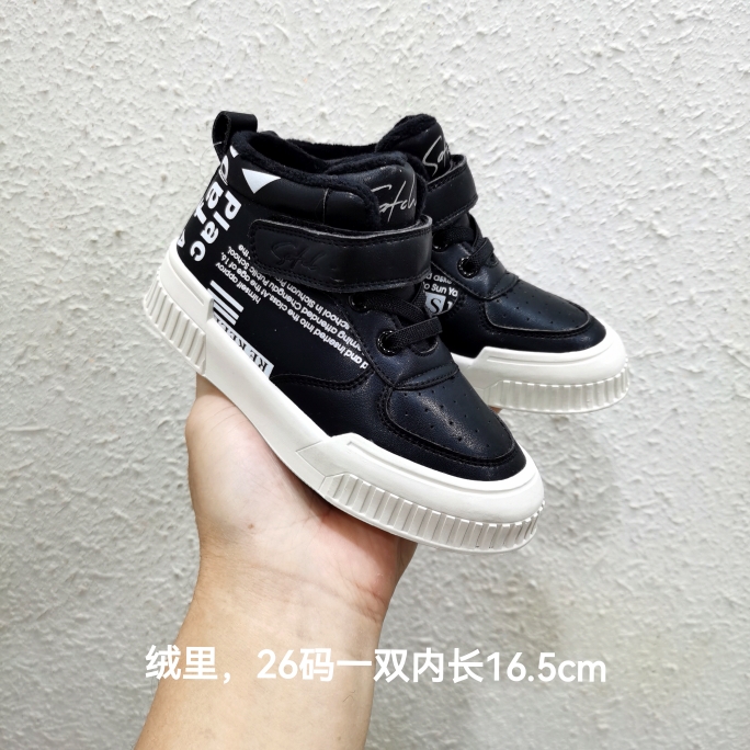 特价秒广州产男女童二棉鞋秋冬季绒里中邦鞋中小童儿童品牌运动鞋