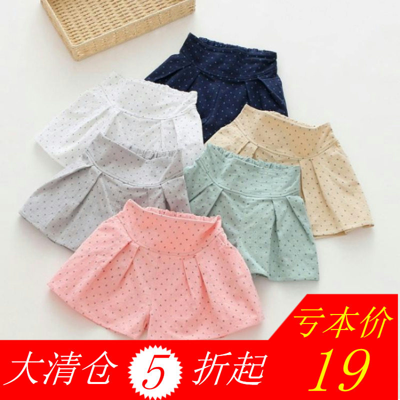 女童满印短裤2018夏季新款外贸童装儿童宝宝纯棉高腰热裤打底裤