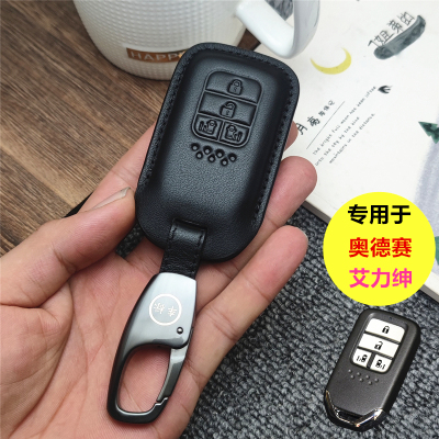 monps牛皮本田简约刻字钥匙包
