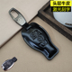 gls汽车钥匙包扣 320gle 适用于奔驰钥匙套s级e级glc15款 e260S400