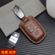 起亚智跑K5k4k3k2kx7福瑞迪汽车钥匙套真皮钥匙包高档男女专用扣