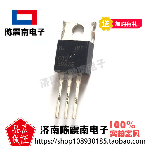 进口IRF630场效应MOS管