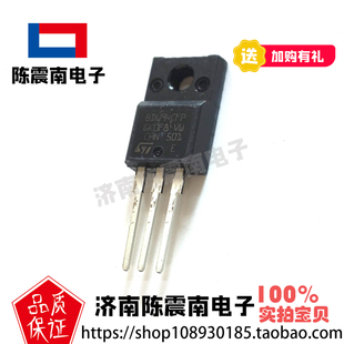ST意法半导体 BDW94CFP 全新进口达林顿三极管 12A100V 原装正品