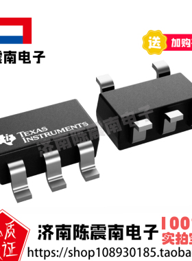 TI德州仪器 OPA320AQDBVRQ1 全新进口车规级精密运算放大器 原装