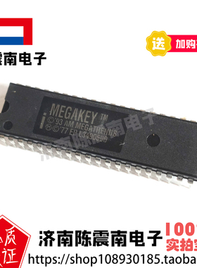 INTEL英特尔 l3490596 全新进口微处理器芯片 MEGAKEY 原装