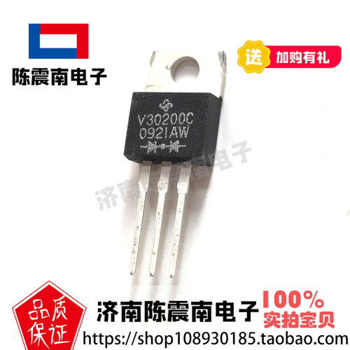 V30200CVISHAY肖特基二极管原装