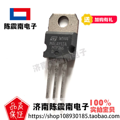 ST意法半导体MTP3N60场效应管
