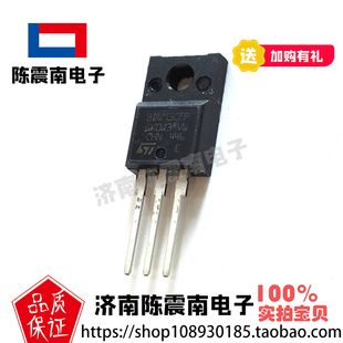 ST意法半导体 BDW93CFP 全新进口达林顿管三极管 12A100V 原装