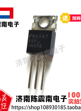 Fairchild仙童 SSP1N50B 全新进口场效应管MOS管 1.5A520V 原装