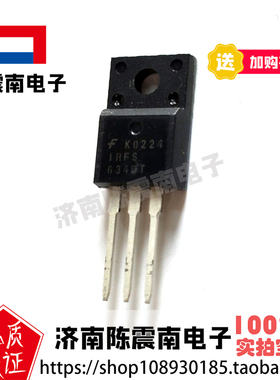 Fairchild仙童 IRFS634B 全新进口场效应管MOS管 8.1A250V 原装