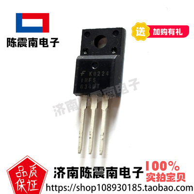 Fairchild仙童IRFS634BT场效应管