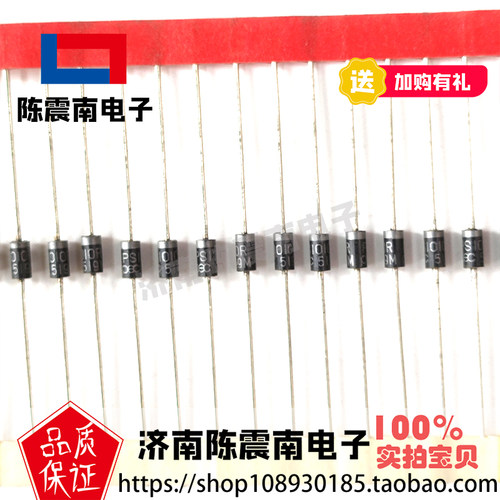 PS1010R全新进口快恢复二极管