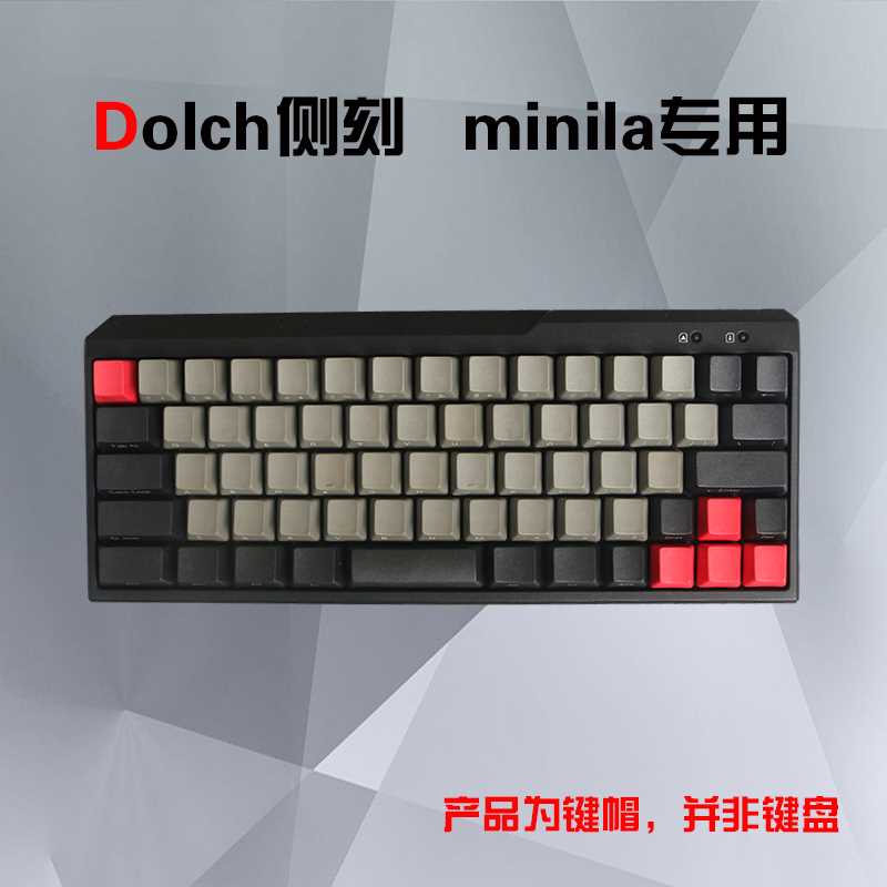 Filco Minila PBT¼üñ´óFÀ¶ÑÀÓÐÏß˫ģÃÔÄãÀ²»úе¼üÅÌרÓÃPBT¼üñ