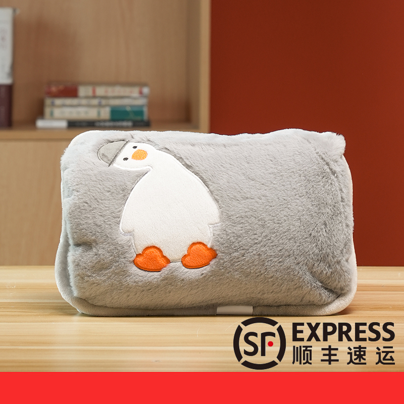 热水袋防爆充电式暖水袋毛绒可爱暖手宝热敷暖肚子暖宝宝2024新款