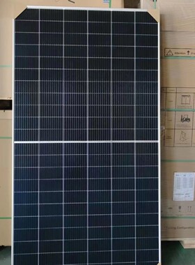 天合Q1TrinaSolar单晶单面双波双面组件650W700W太阳能光伏发电板
