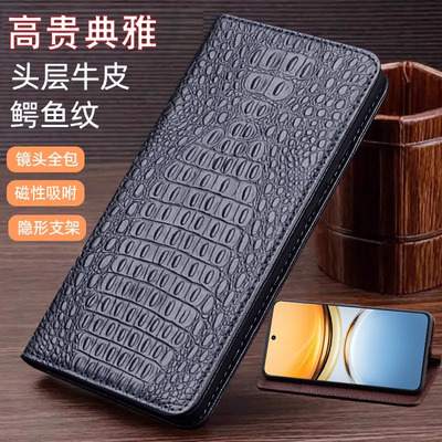 适用于FindX7系列真皮商务手机壳