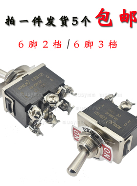 黑色胶木10AE-TEN1322 6脚3档 双刀双掷拨动摇臂/正反转钮子开关