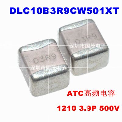 高频电容DLC10B3R9CW501XT