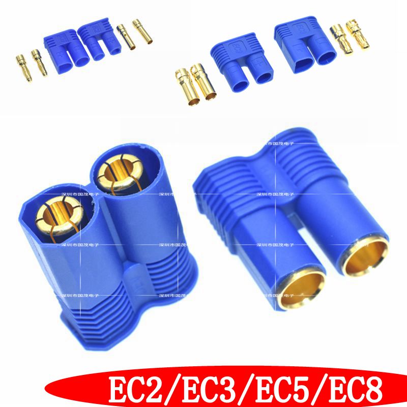 直销EC3 EC5插头大电流接头模型通用 锂电池升级版接头大电流专用 电子元器件市场 连接器 原图主图