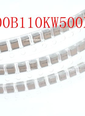 ATC电容100B110KW 500XT高频射频高Q电容1210 一个起拍满包邮