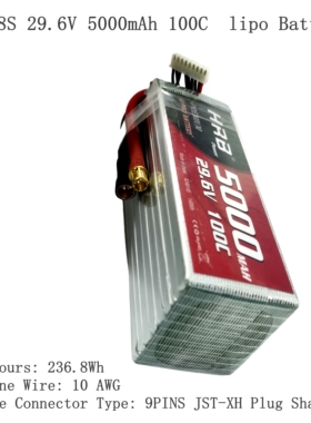 新品HRB 航模电池 7S 25.9V 5000mAh6000mAh高倍率100c长续航锂电