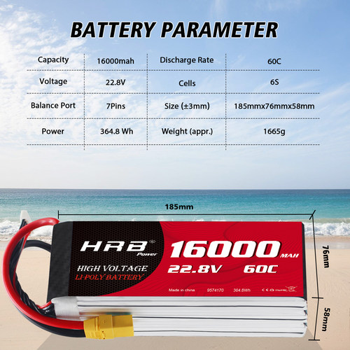 新品HRB 6S 22.8V 16000mAh 60C Lipo Battery高压航模无人机电池
