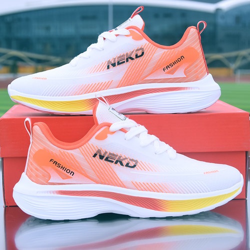 冰丝网面透气运动鞋学生跑步鞋