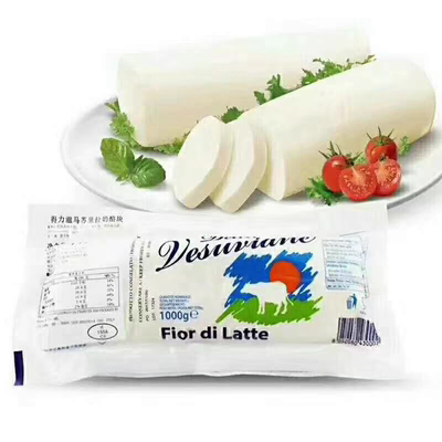 Mozzarella韦苏威马苏里拉奶酪拿坡里披萨焗饭拉丝芝士原制干酪
