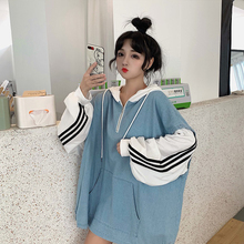 衣运动外套女潮设计感卫衣女独特欧美慵懒风社会衣服ins 娜美同款