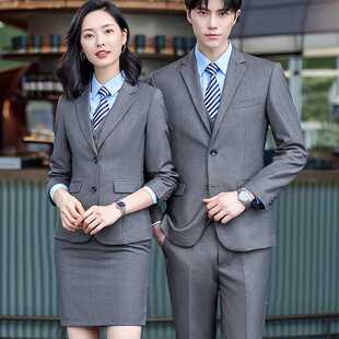 工作服职业气质女藏青色西装套装男女行政经理酒店管理层高端正装