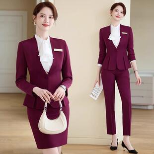 西装套装女秋冬2024新款工装修身职业装西服主持人司仪经理工作服