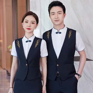 餐饮酒店职业马甲套装女酒吧KTV前台接待领班服务员收银员工装男